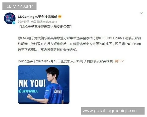 1935直播中国对阵韩国精彩赛事回顾与分析 1935直播中国对阵韩国精彩赛事回顾与分析