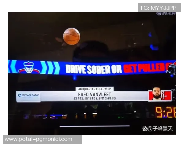 2020年2月21日火箭队对阵勇士队精彩直播回顾与赛后分析 2020年2月21日火箭队对阵勇士队精彩直播回顾与赛后分析