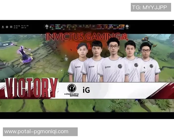 DOTA2热点分析：IG战队如何成功转型与重塑竞争力