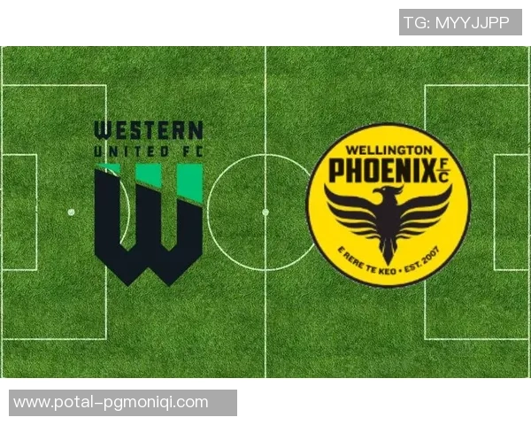 今日西部联迎战惠灵顿期待精彩对决与激烈竞争 今日西部联迎战惠灵顿期待精彩对决与激烈竞争