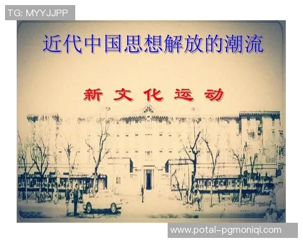 加维引领新潮流探讨其在当代文化中的重要性与影响力 加维引领新潮流探讨其在当代文化中的重要性与影响力