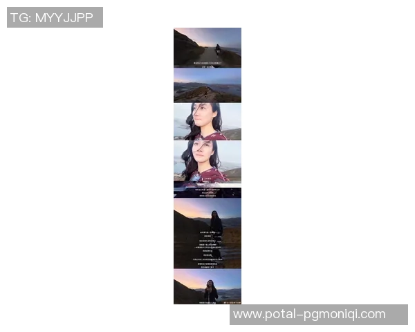 对话张敏：探索她的攀岩生涯与心路历程