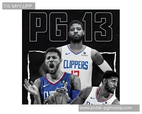 快船与雷霆首战对决分析球队状态与战术布局全解析