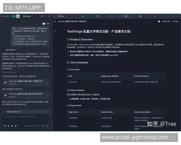 探索VS2018新特性带来的开发效率提升与编程体验革新 探索VS2018新特性带来的开发效率提升与编程体验革新
